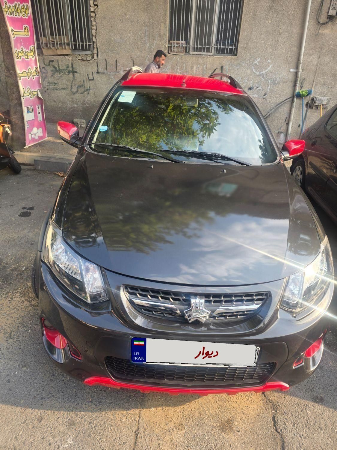 کوییک R دنده‌ای - 1400