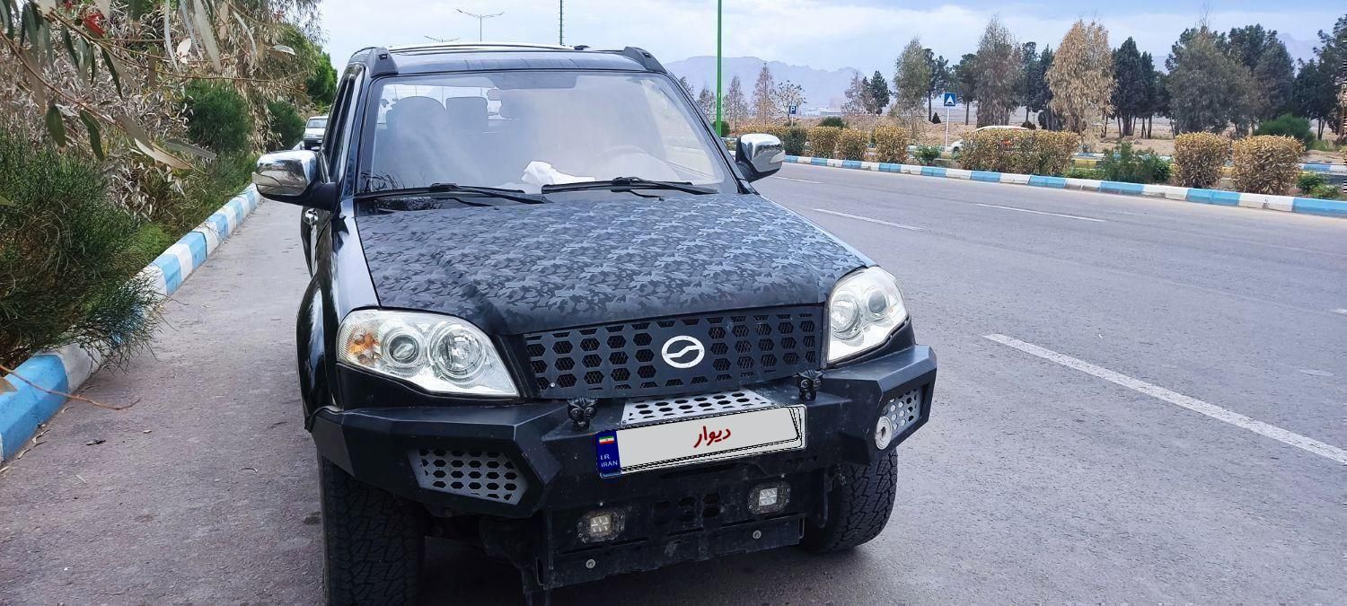 لندمارک v7 دنده ای - 1393