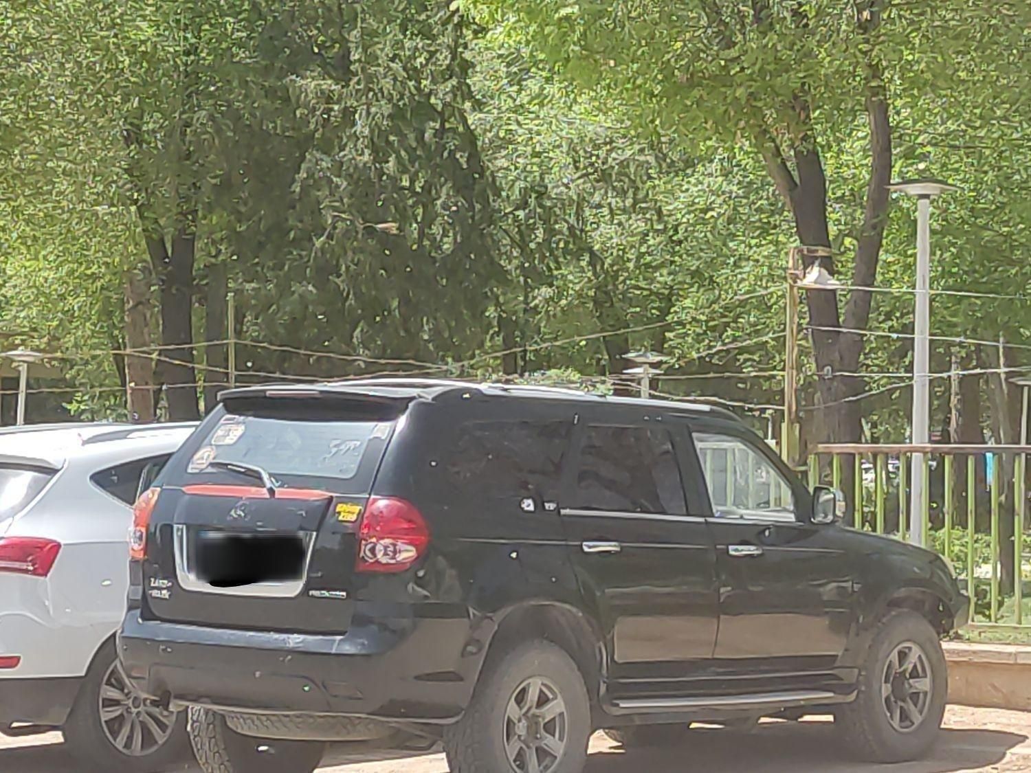 لندمارک v7 دنده ای - 1393
