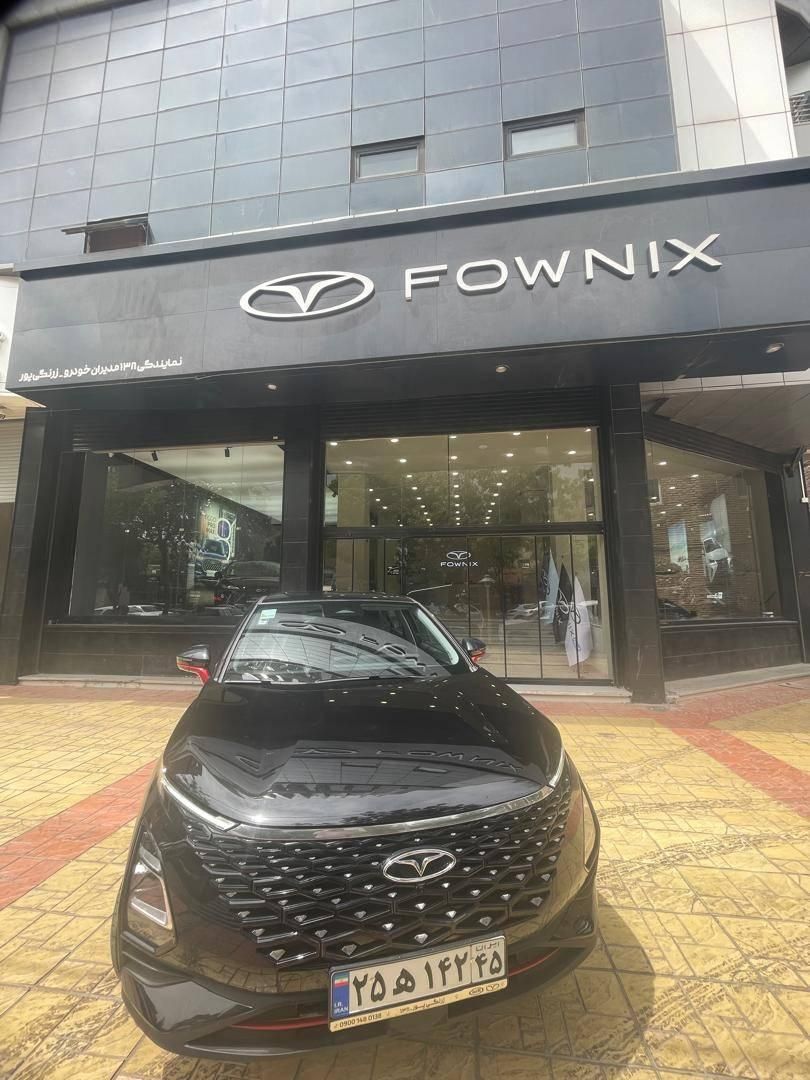 فونیکس FX پریمیوم FWD - 1403