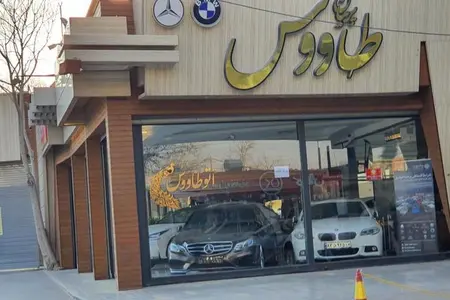 سوزوکی بالنو 1.5 لیتر - 2024