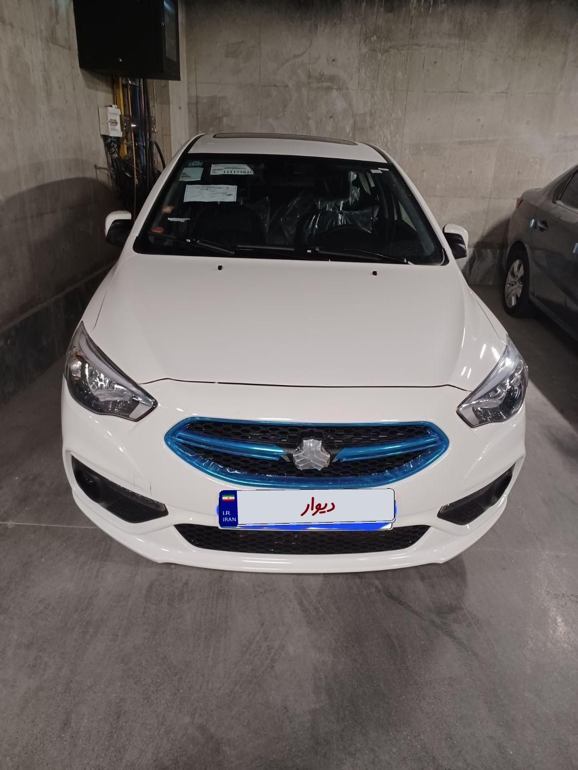 شاهین G اتوماتیک CVT - 1404
