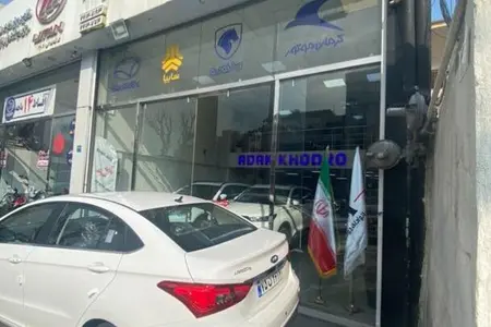 خودرو چری، آریزو ۵ توربو آگهی ann_19308452