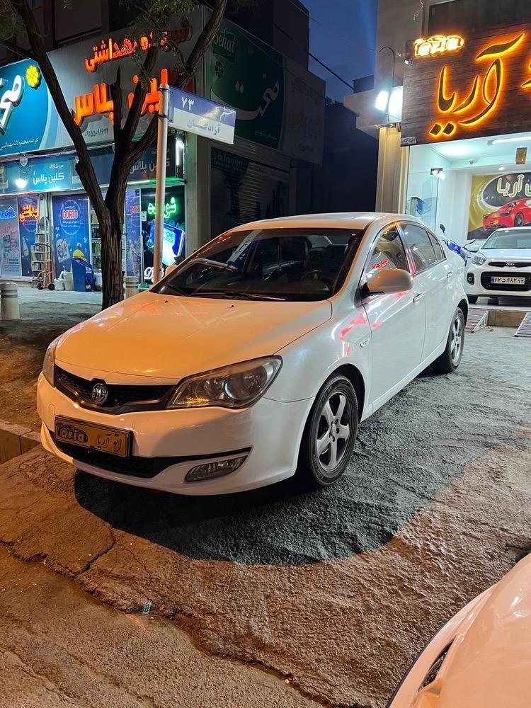 خودرو ام جی، 350 آگهی ann_19308487