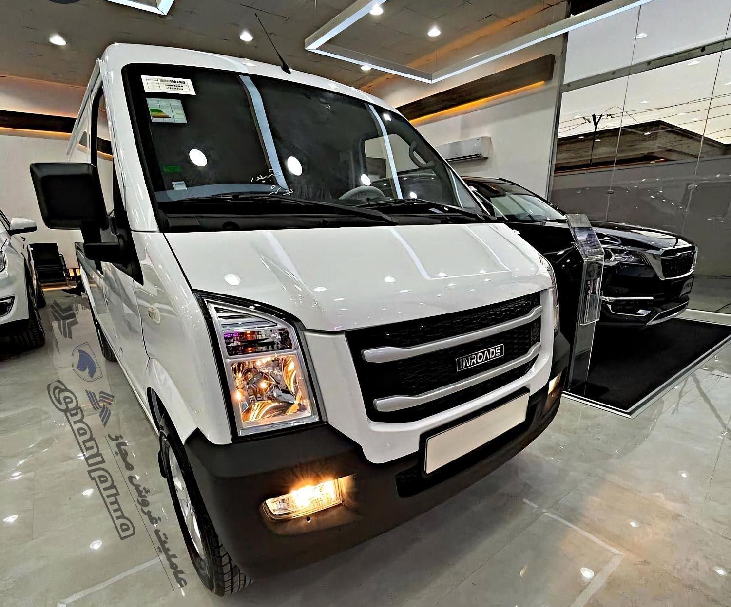 اینرودز C35 دنده ای - 1404