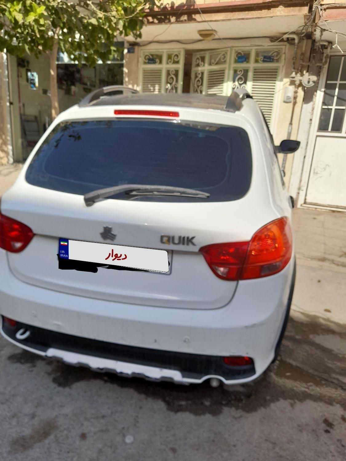 کوییک R دنده‌ای - 1399