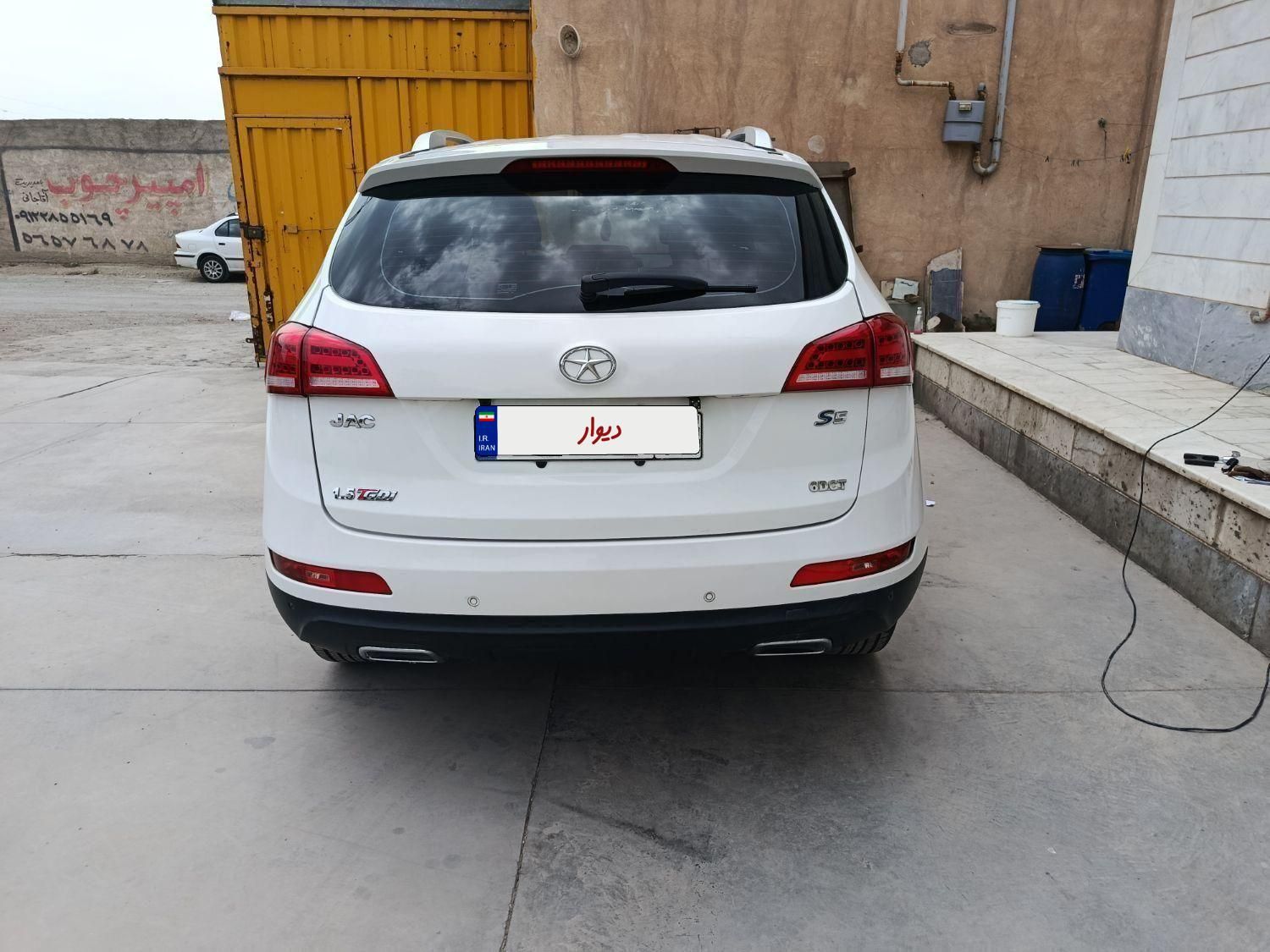 جک S5 اتوماتیک - فیس جدید - 1400