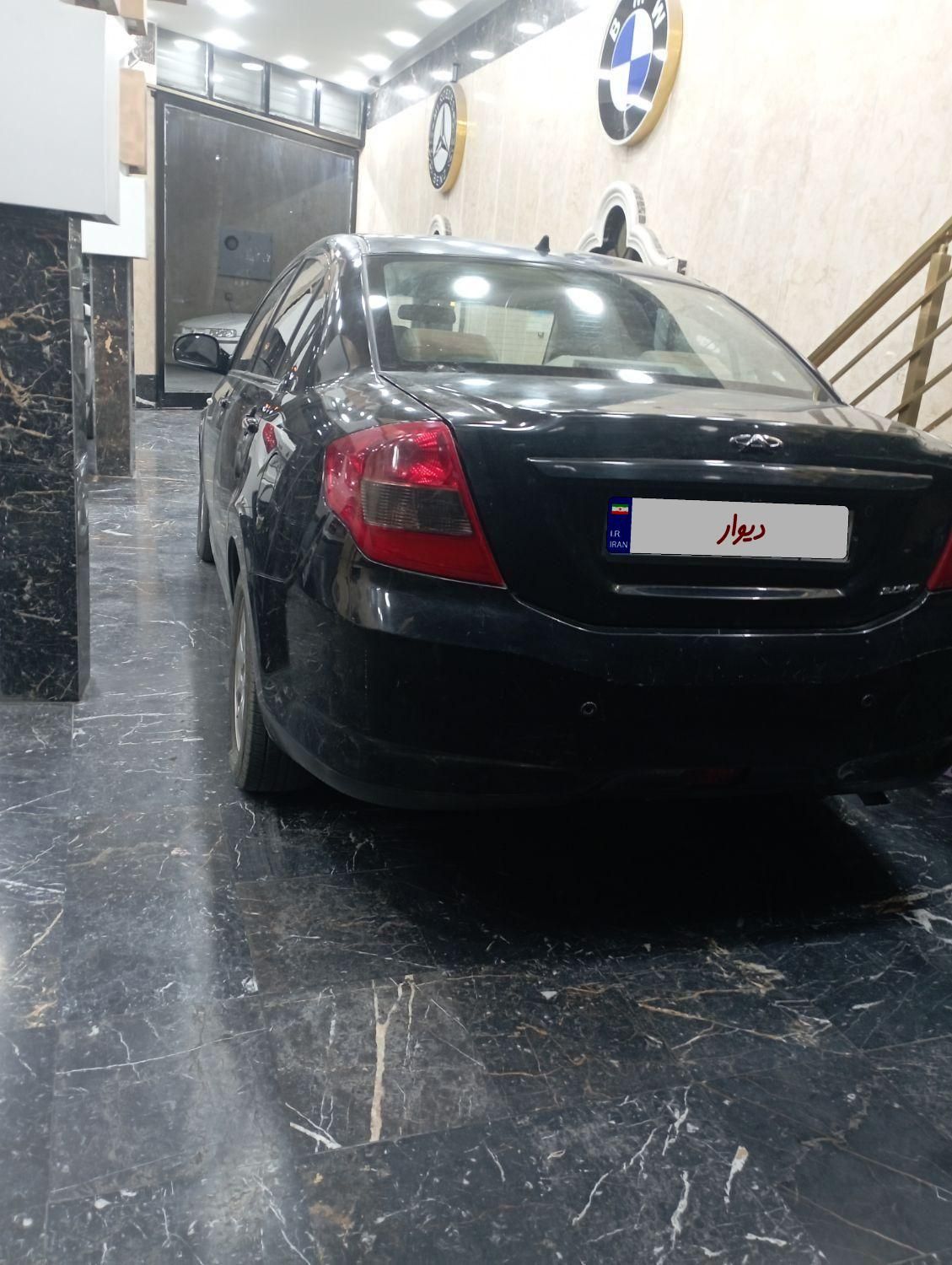 ام وی ام 550 دنده‌ای - 1395