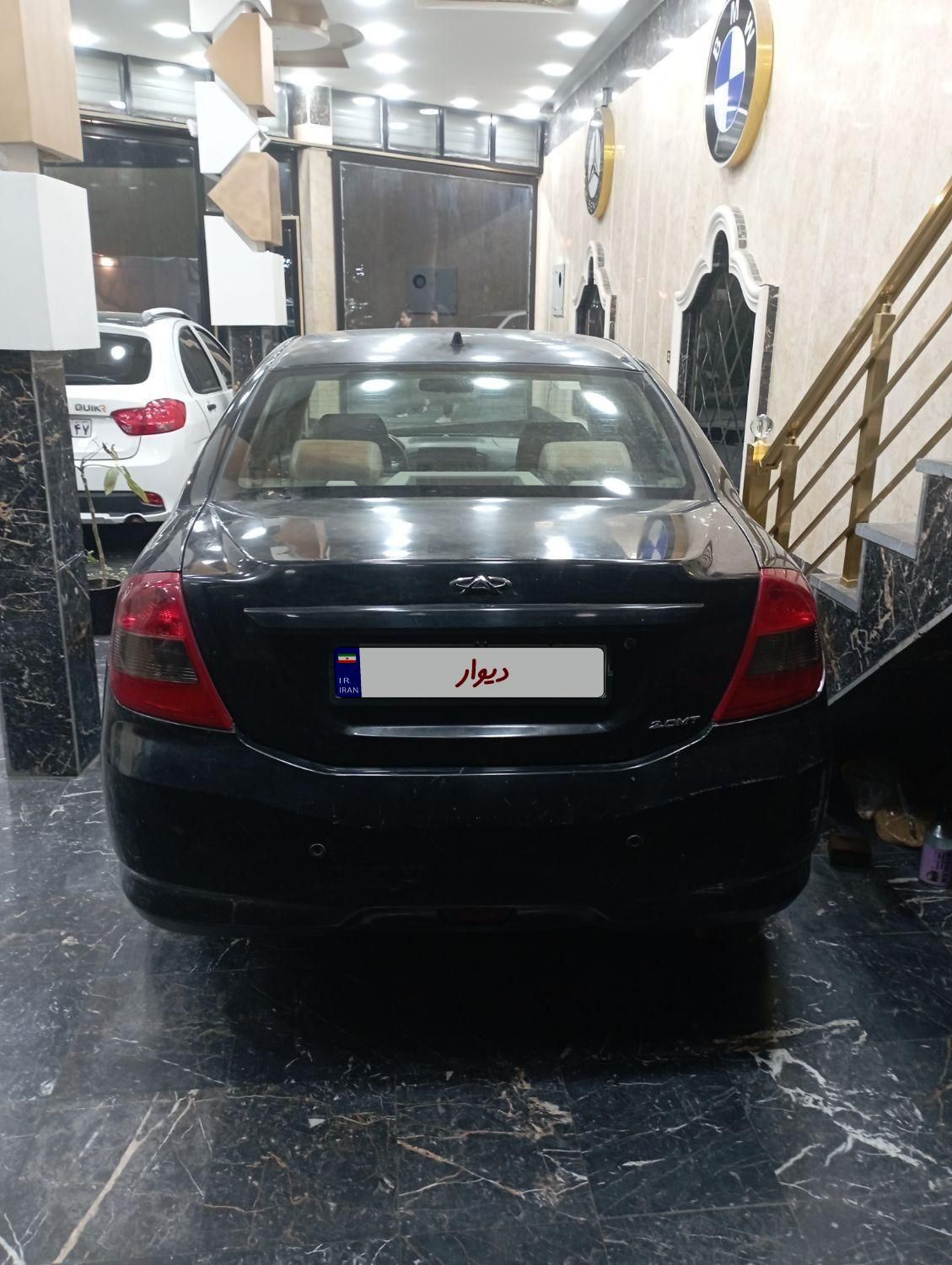 ام وی ام 550 دنده‌ای - 1395