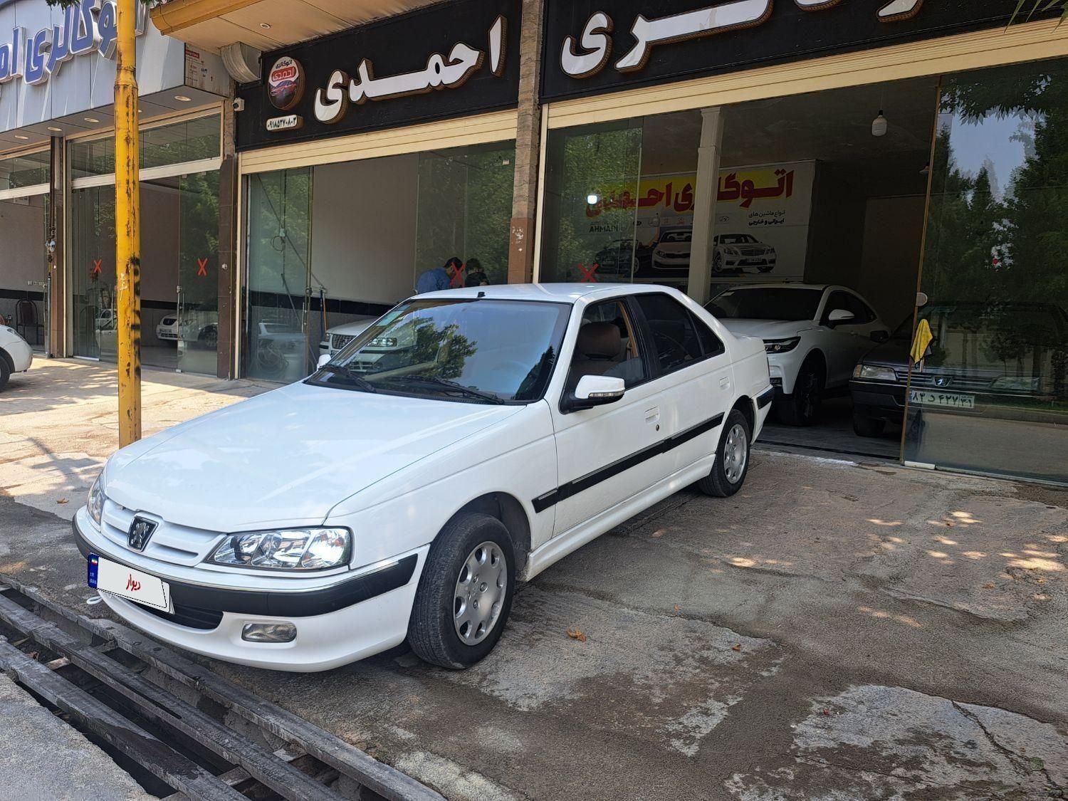 خودرو پژو، پارس آگهی ann_19308664