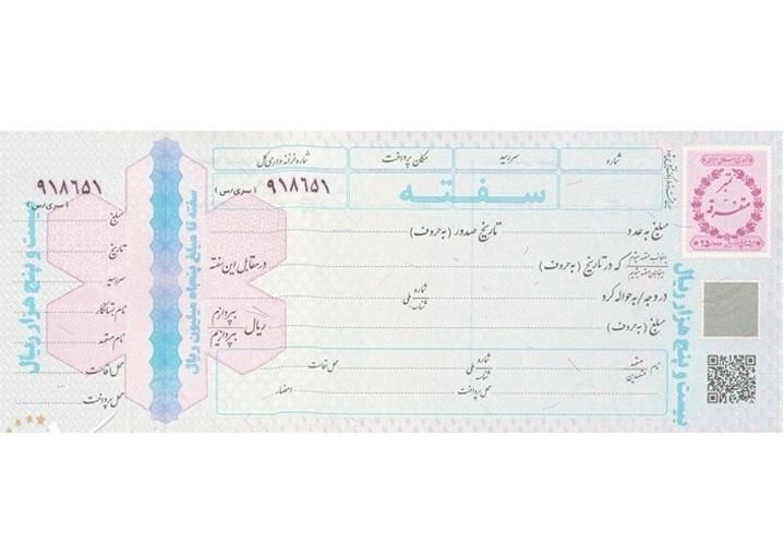 پراید صبا بنزینی - 1390