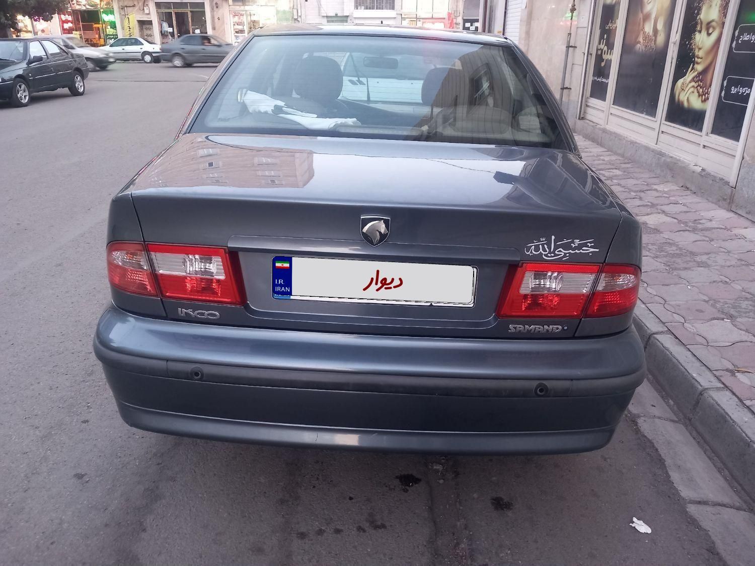 سمند LX EF7 - 1394