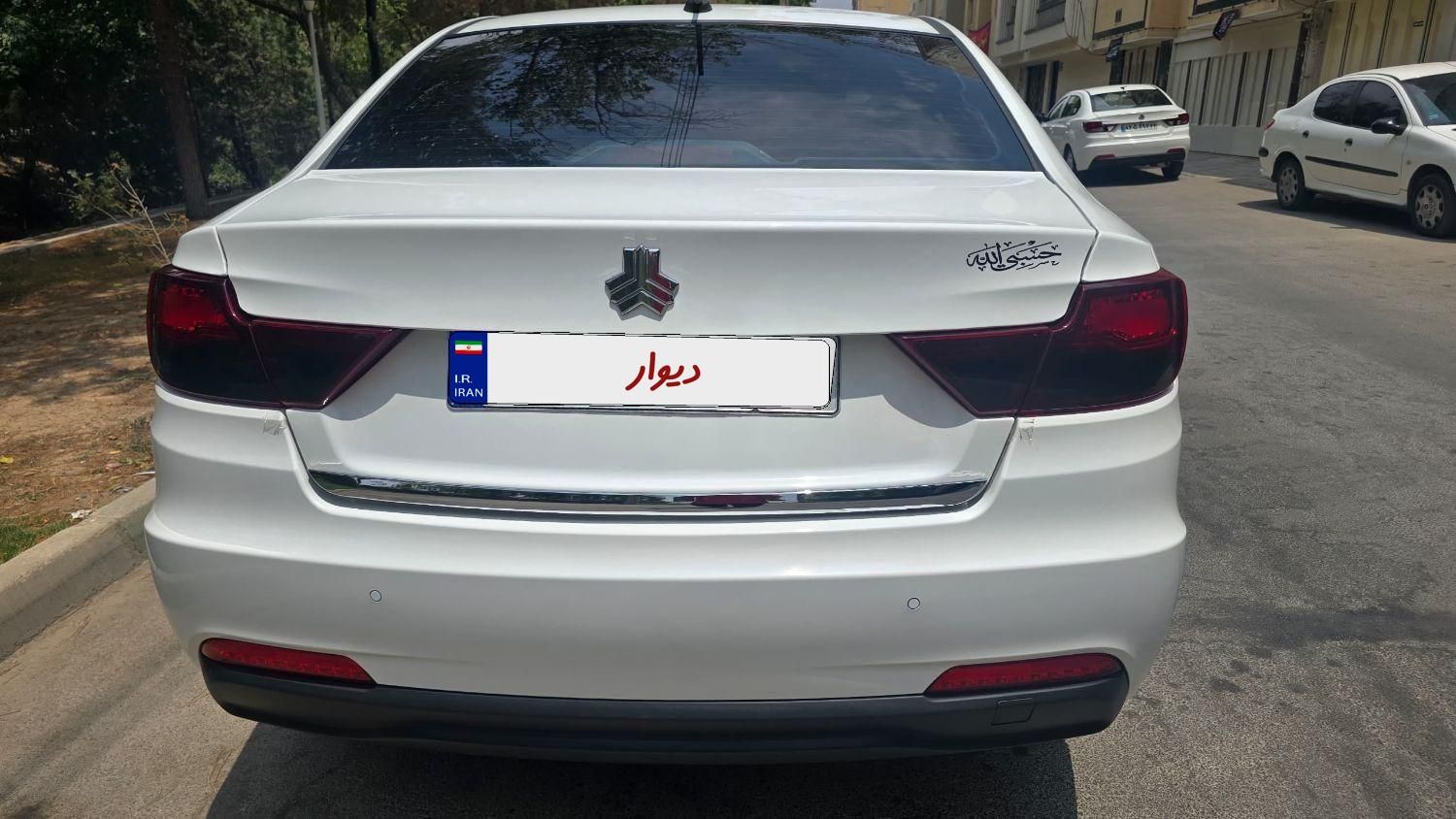 شاهین G دنده ای - 1404