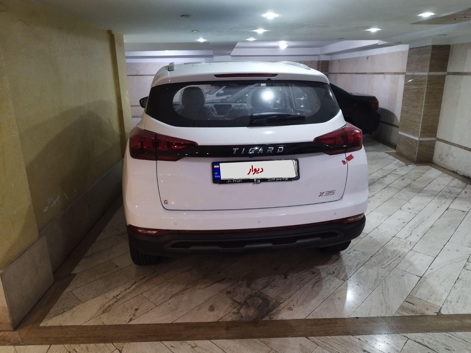 تیگارد X35 ساده - 1403