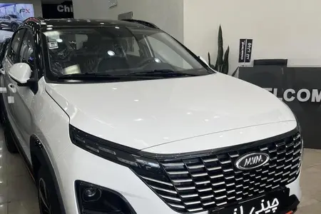 ام وی ام X33 کراس اتوماتیک - 1403