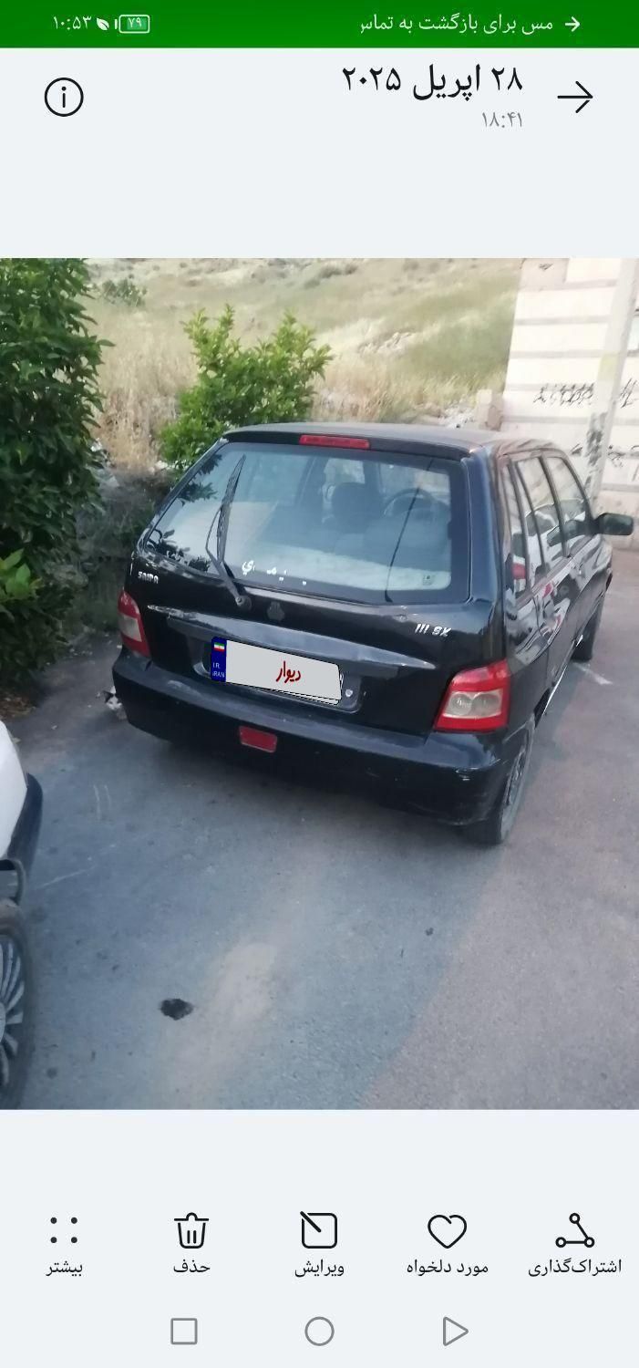 پراید 111 SX - 1390