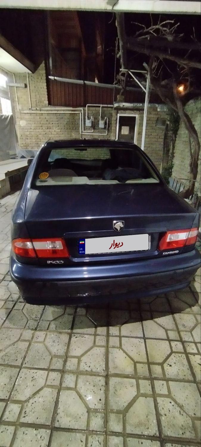 سمند LX XU7 - 1397