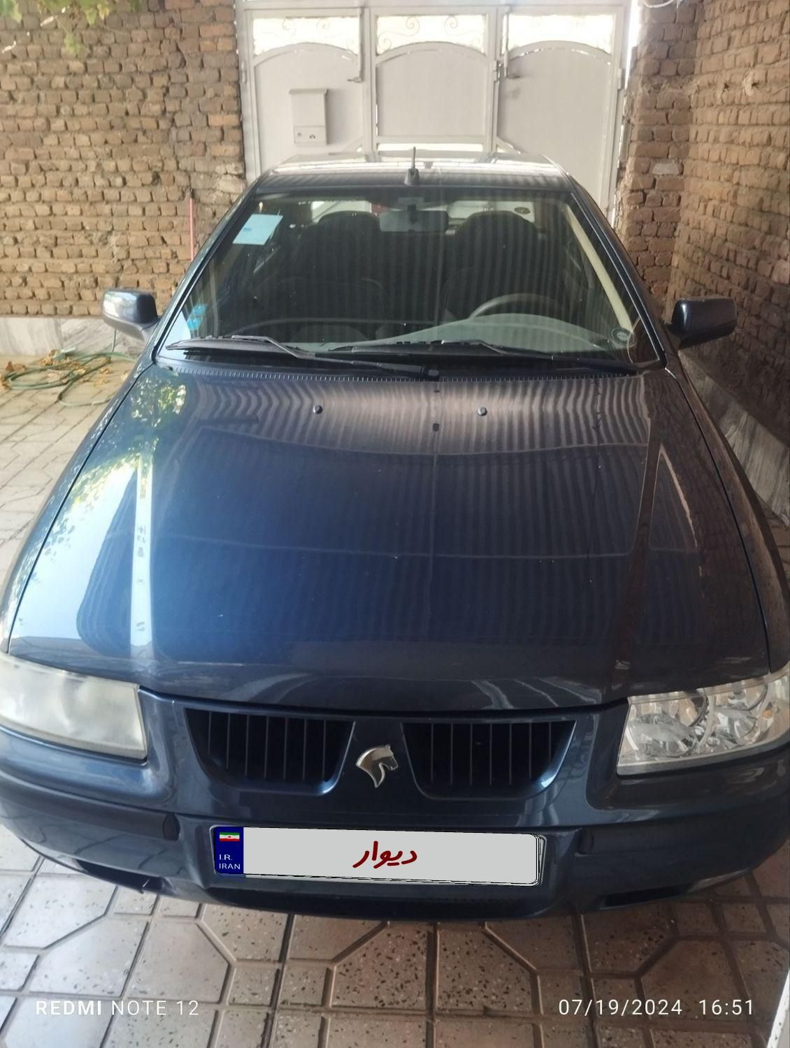 سمند LX XU7 - 1397