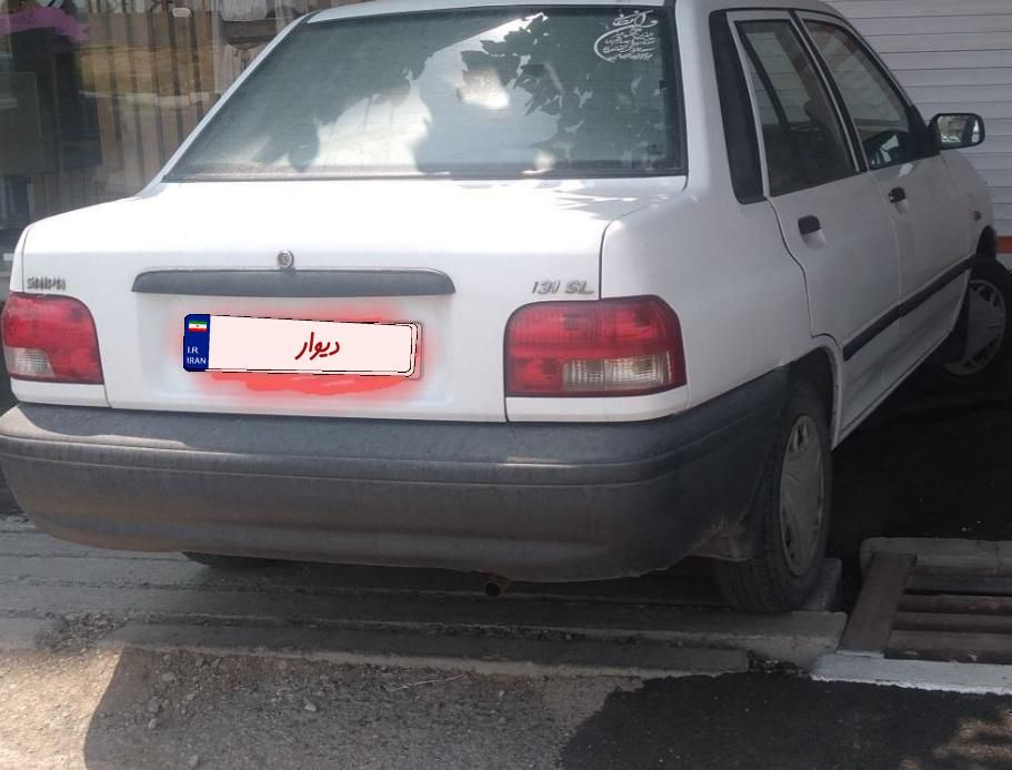 پراید 131 SL - 1391