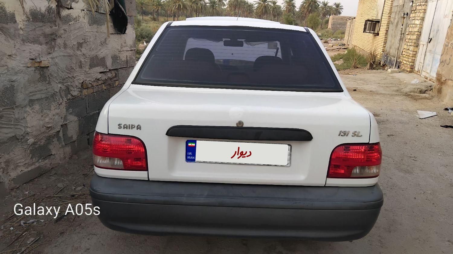 پراید 131 EX - 1391