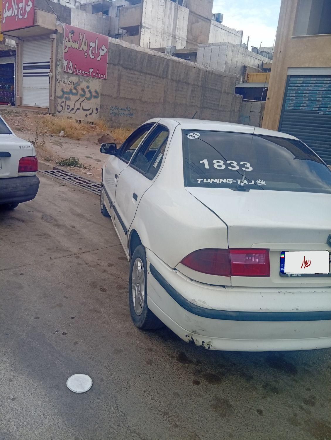 سمند LX XU7 - 1388
