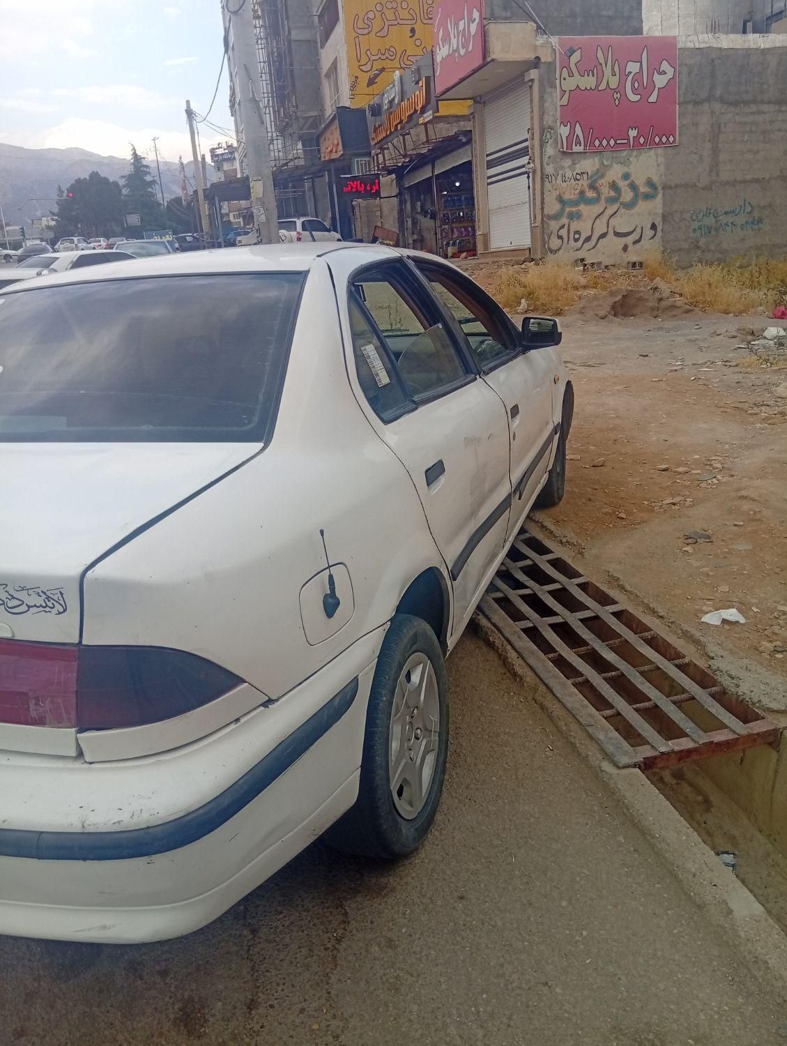 سمند LX XU7 - 1388