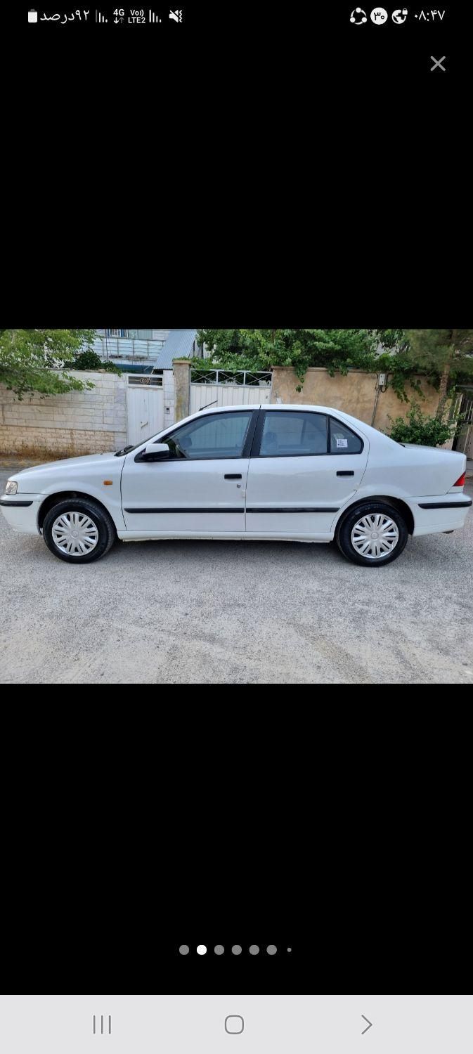 سمند LX XU7 - 1400