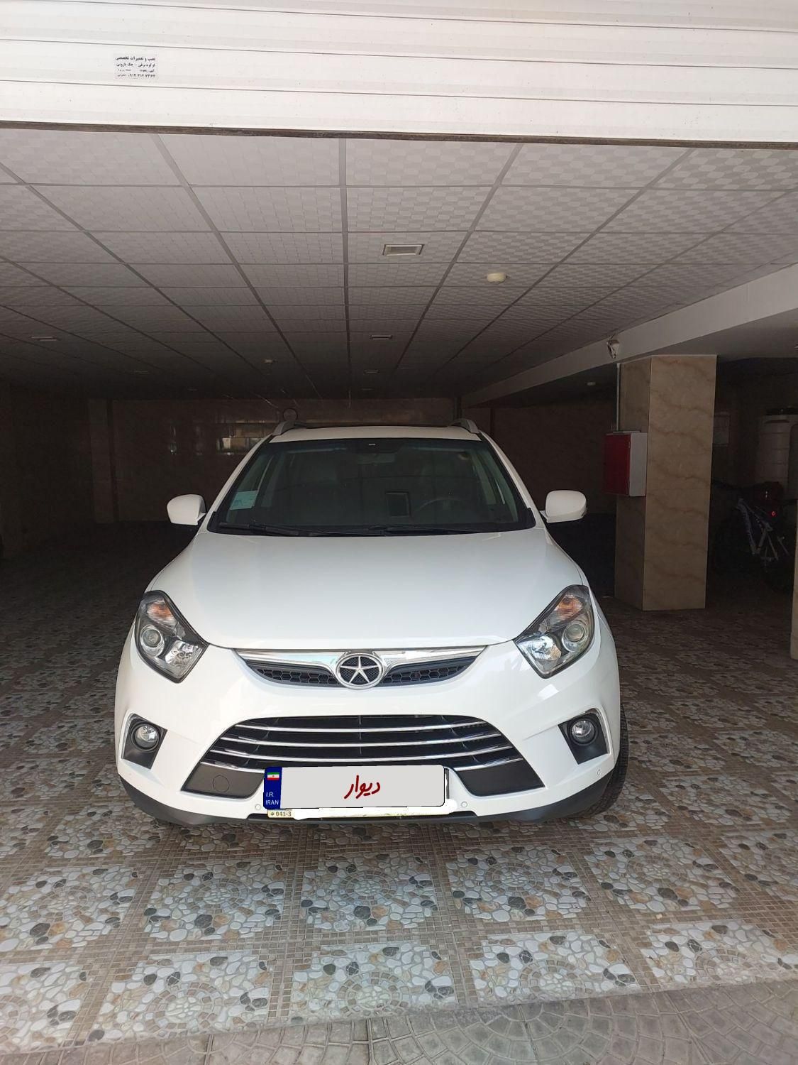 خودرو جک، S5 آگهی ann_19309376