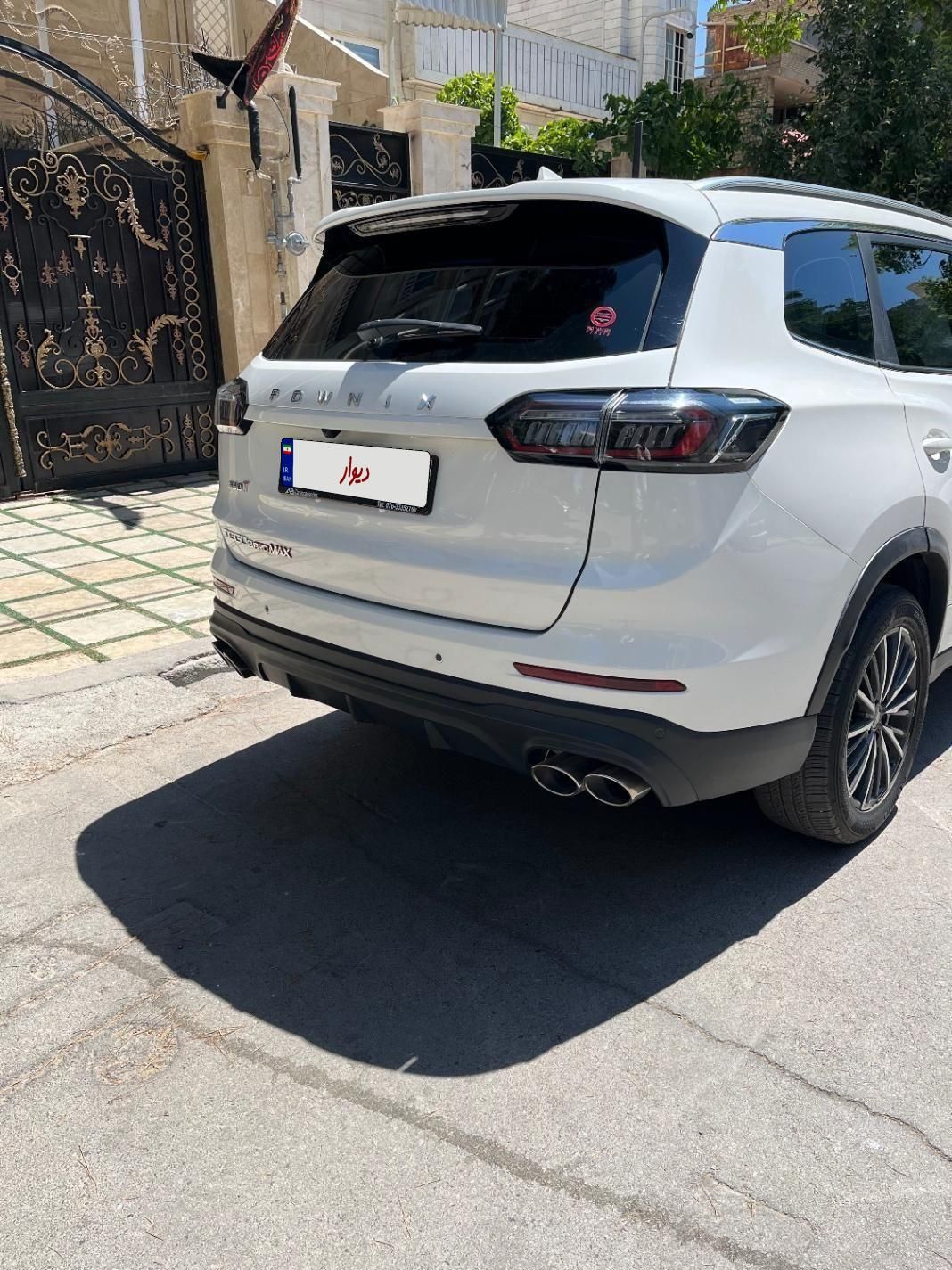 فونیکس تیگو 8 پرومکس IE - 2023