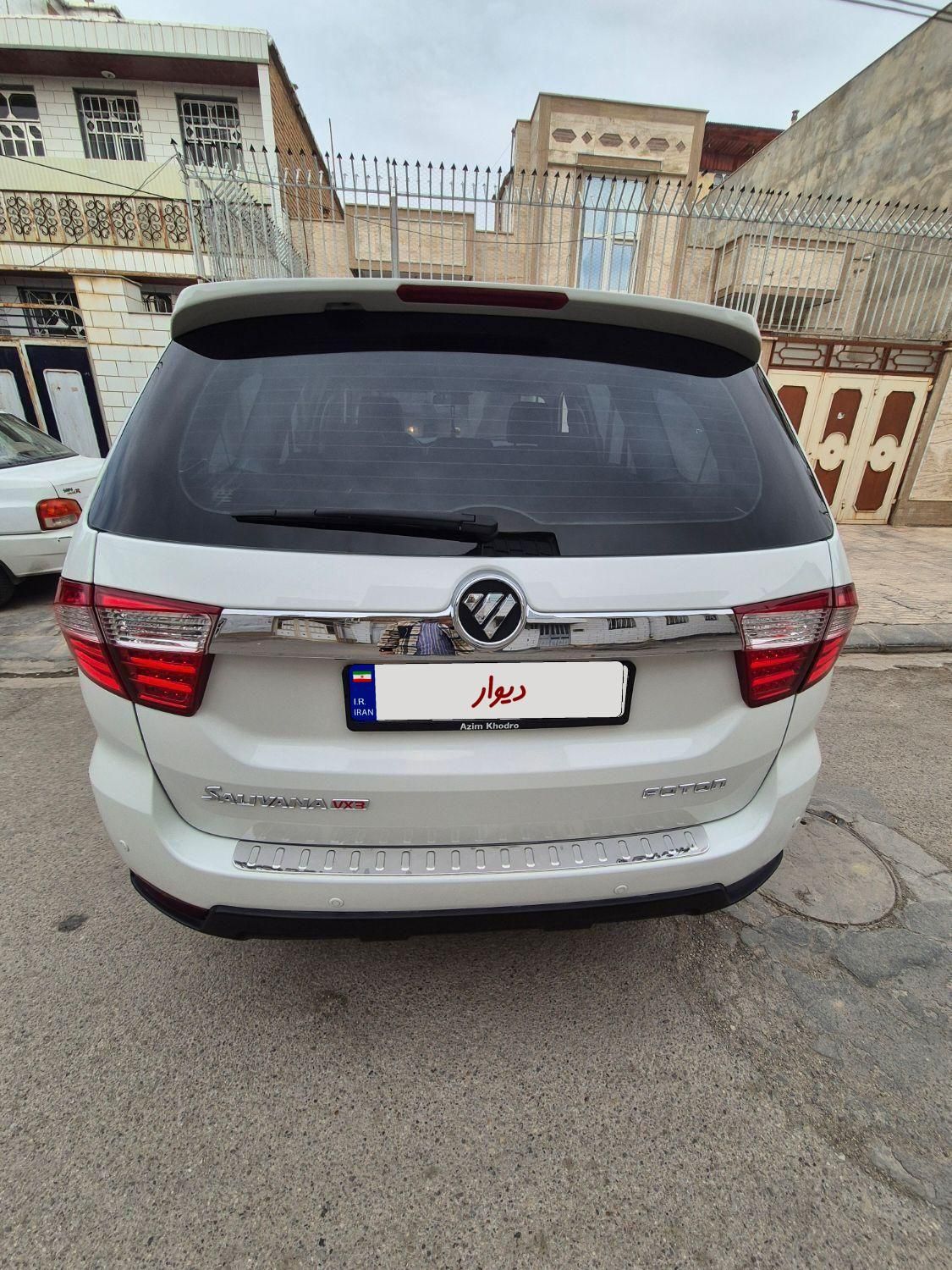 فوتون ساوانا اتوماتیک - 1397