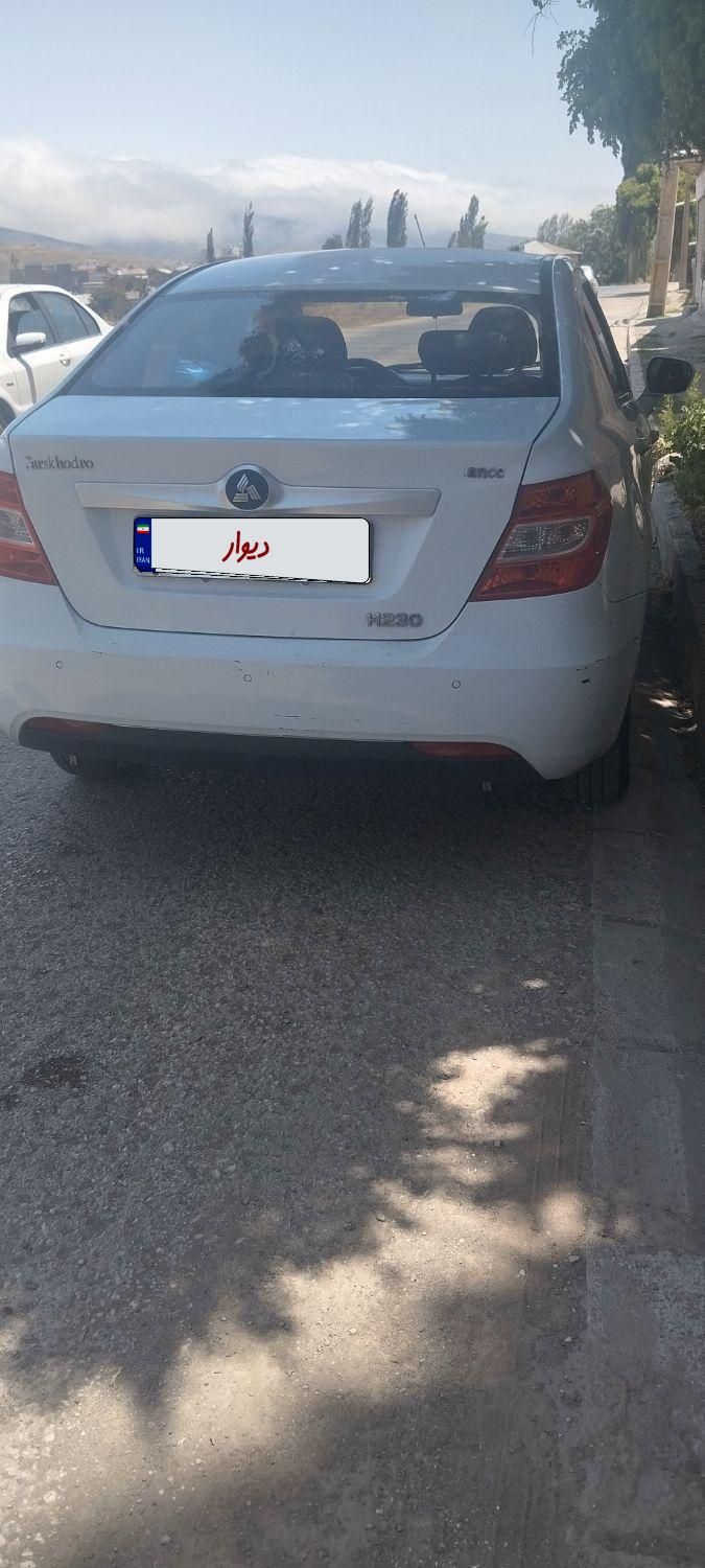 برلیانس H230 اتوماتیک - 1396