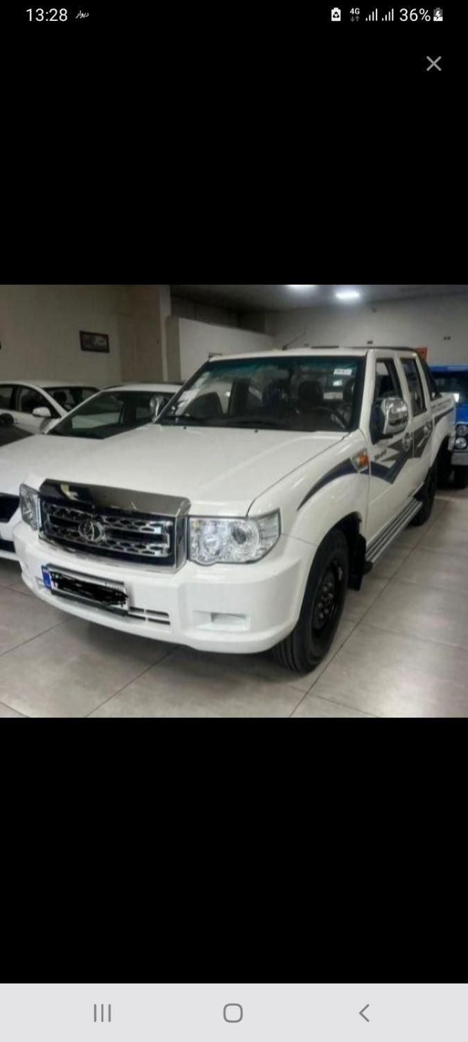 خودرو زامیاد، کارون آگهی ann_19309595