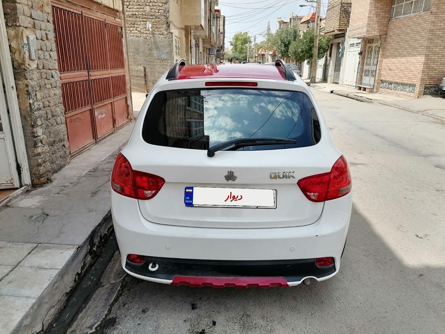 کوییک R پلاس دنده‌ای - 1400