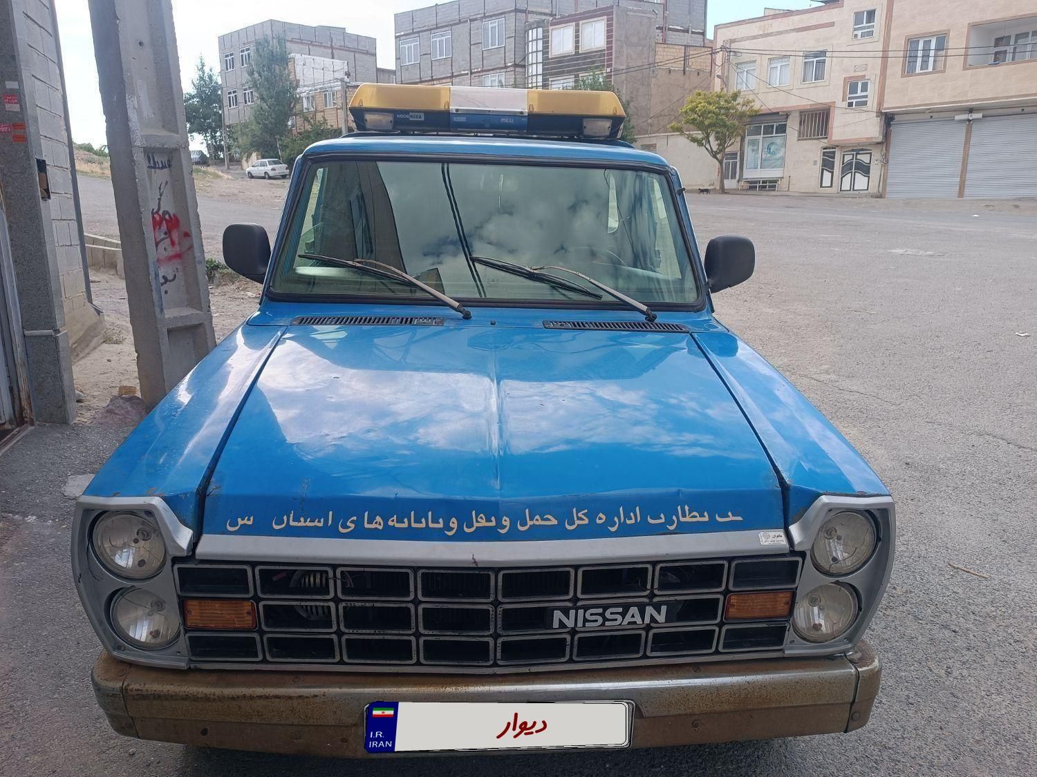 خودرو نیسان، سیلفی آگهی ann_19309636