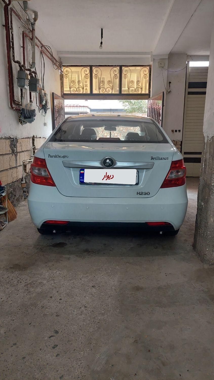 برلیانس H230 دنده‌ای - 1396