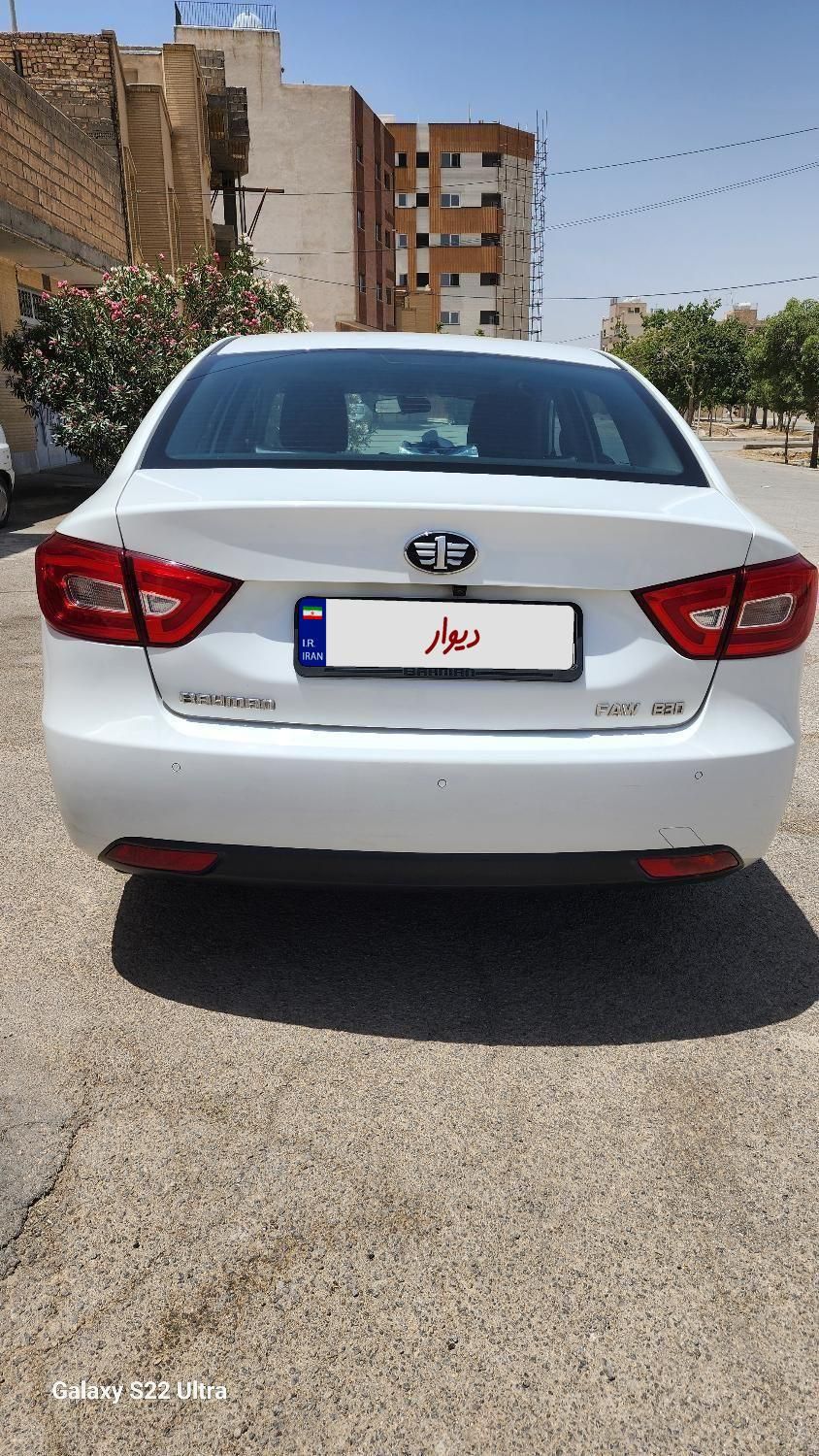 بسترن B30 اتوماتیک - 1397