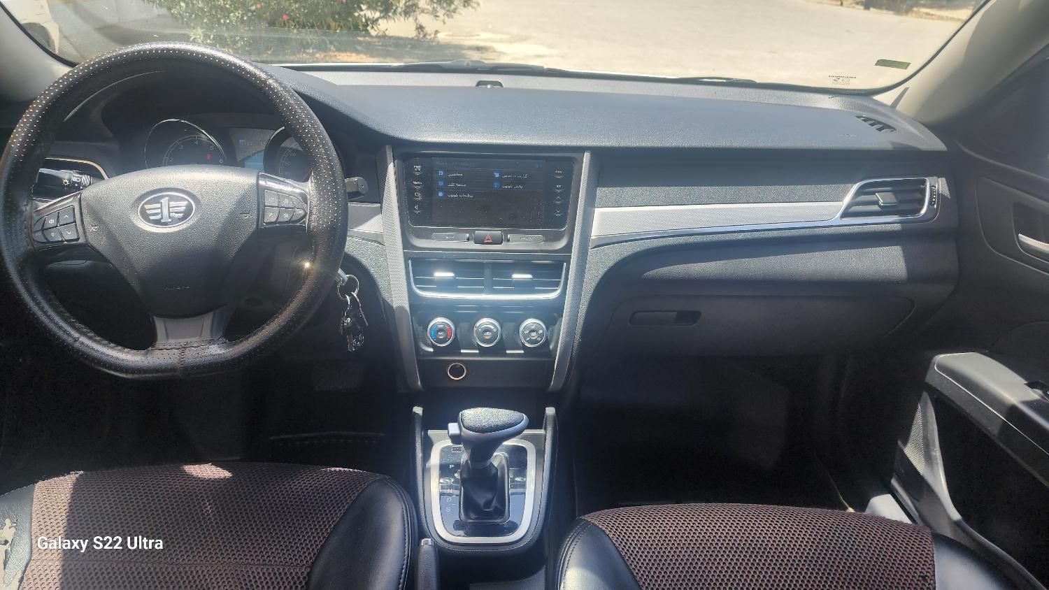 بسترن B30 اتوماتیک - 1397