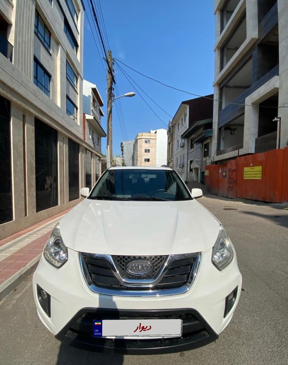 ام وی ام X33 جدید اتوماتیک - 1395