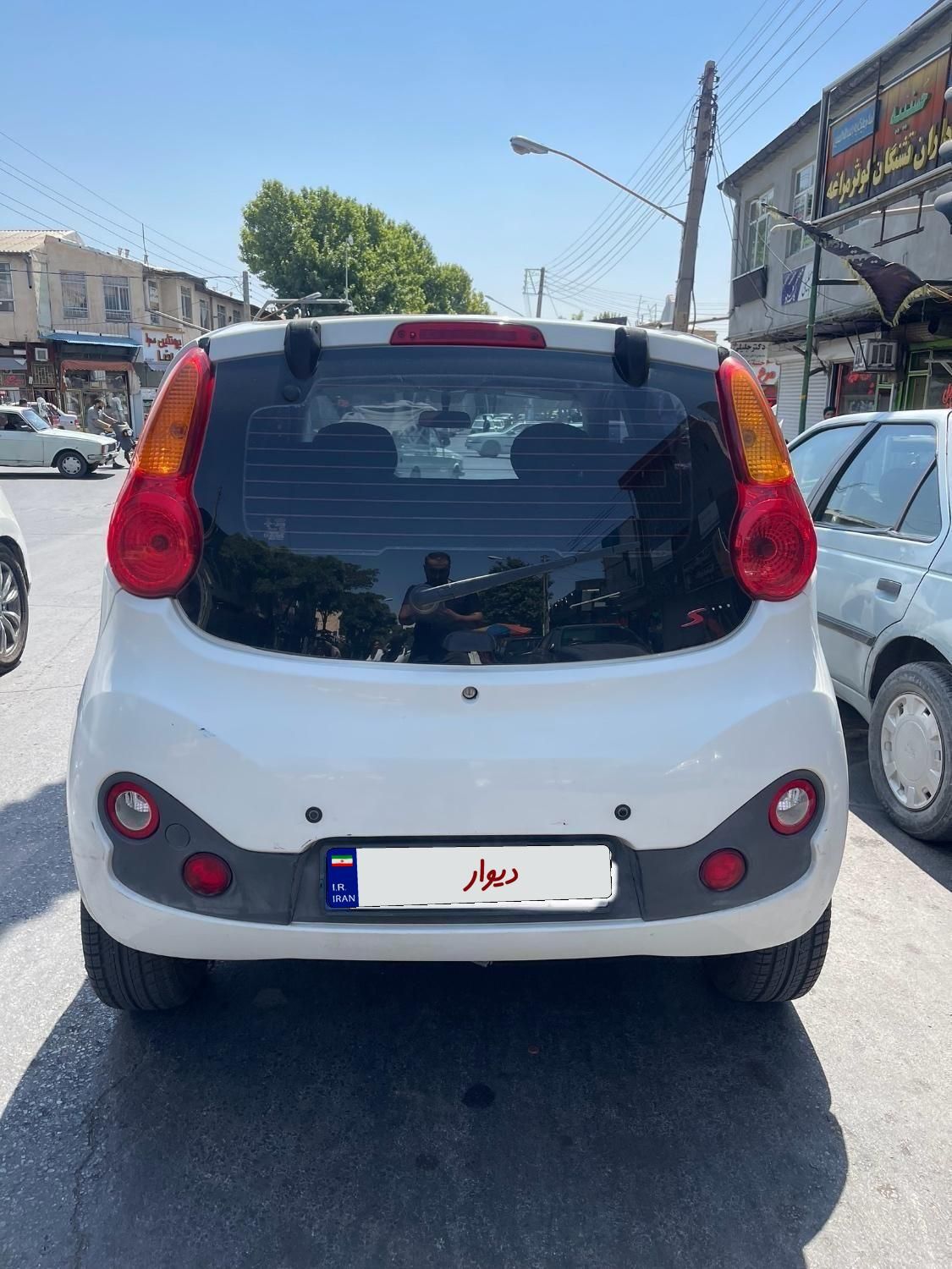 ام وی ام 110S لاکچری(فول) - 1395