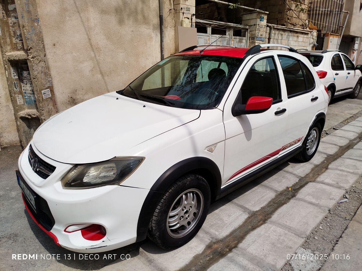 کوییک R دنده‌ای - 1399