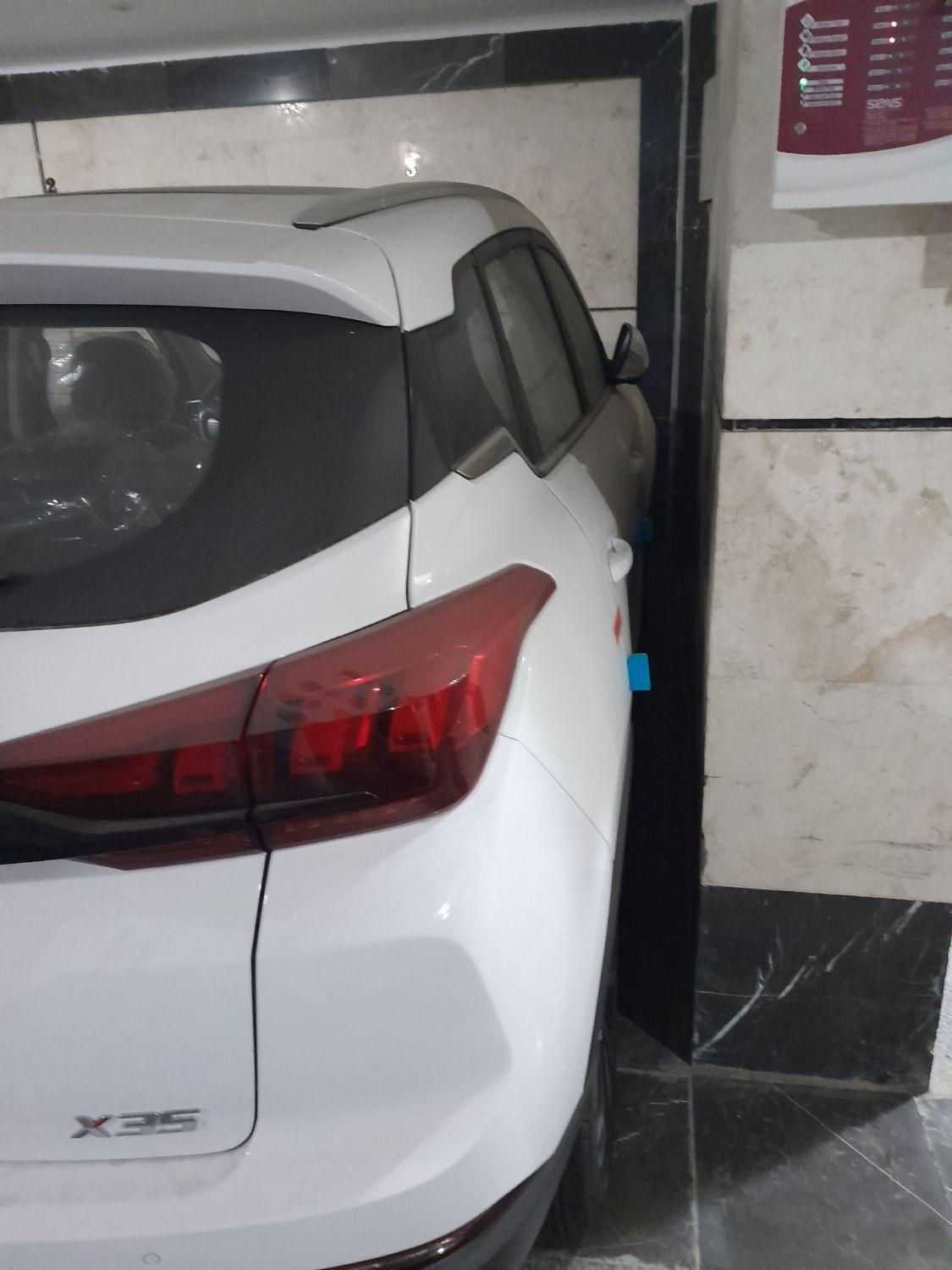 تیگارد X35 ساده - 1402