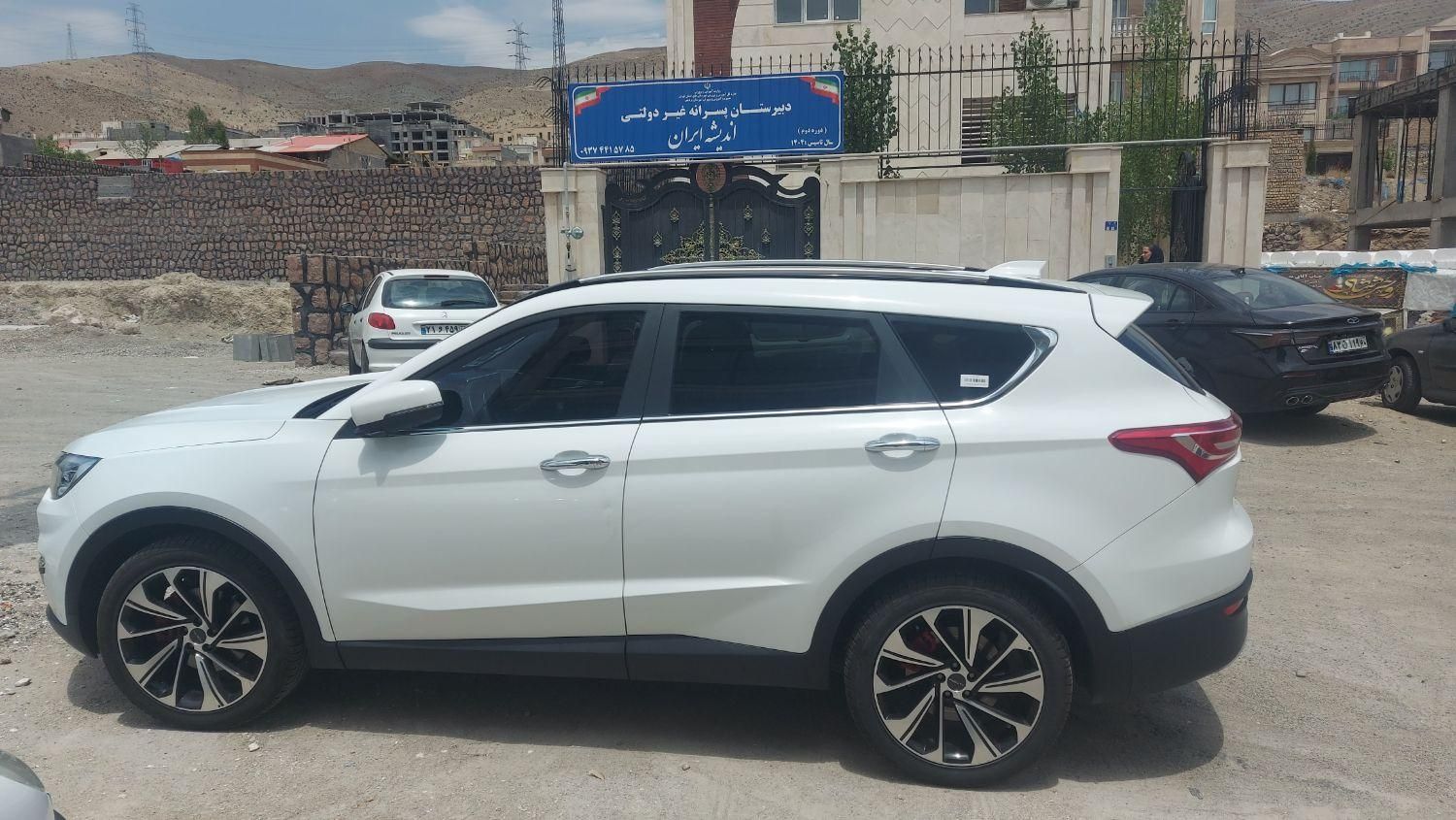 خودرو فیدلیتی، پرایم آگهی ann_19310713