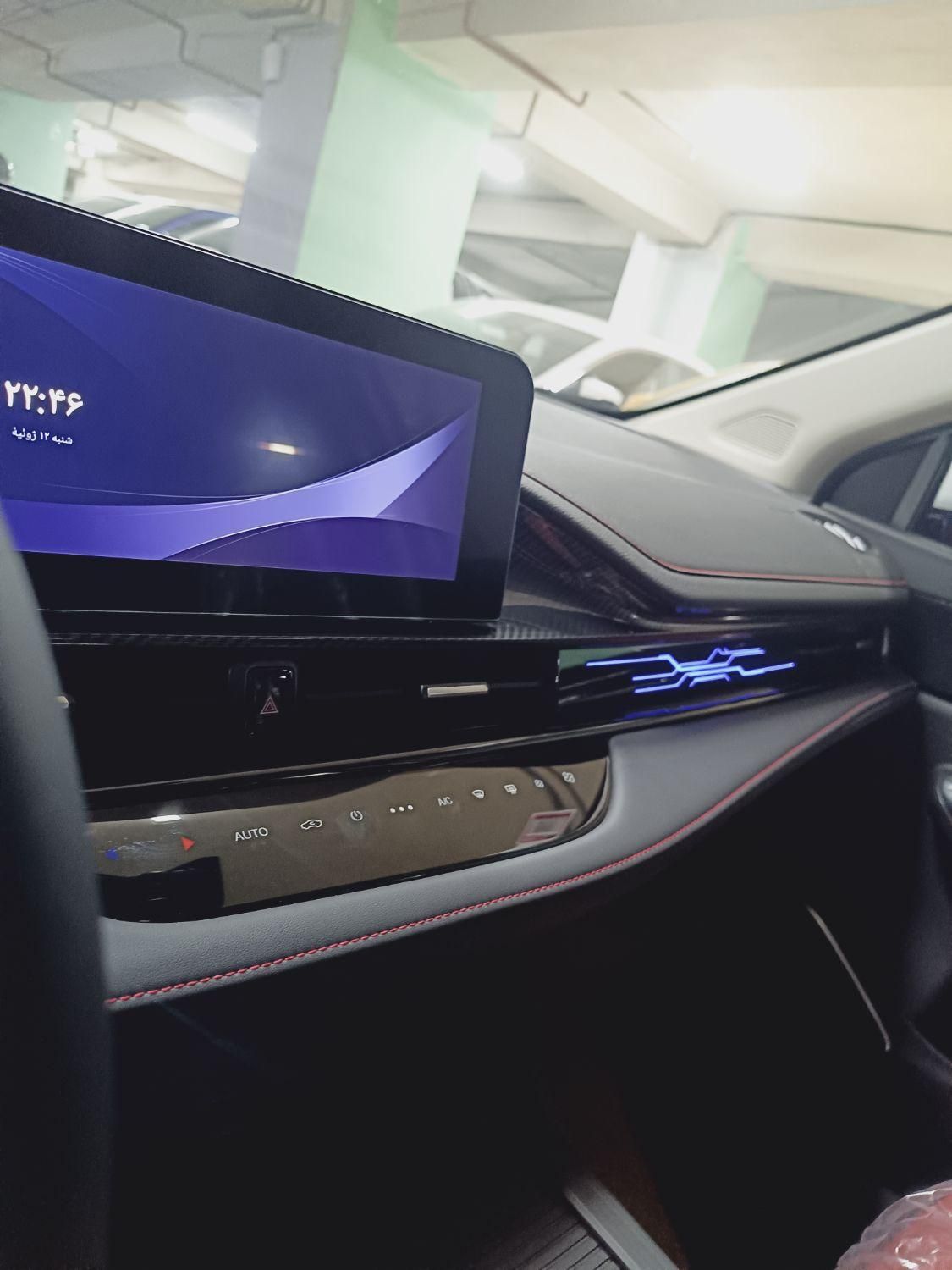 فونیکس آریزو 6 GT اکسلنت - 2025