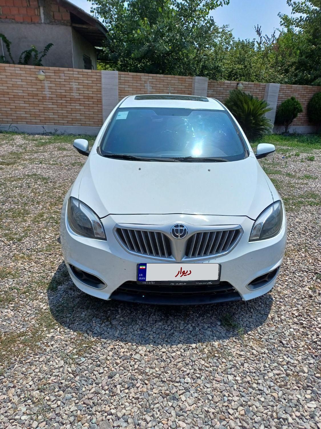 برلیانس H320 اتوماتیک 1650 - 1397