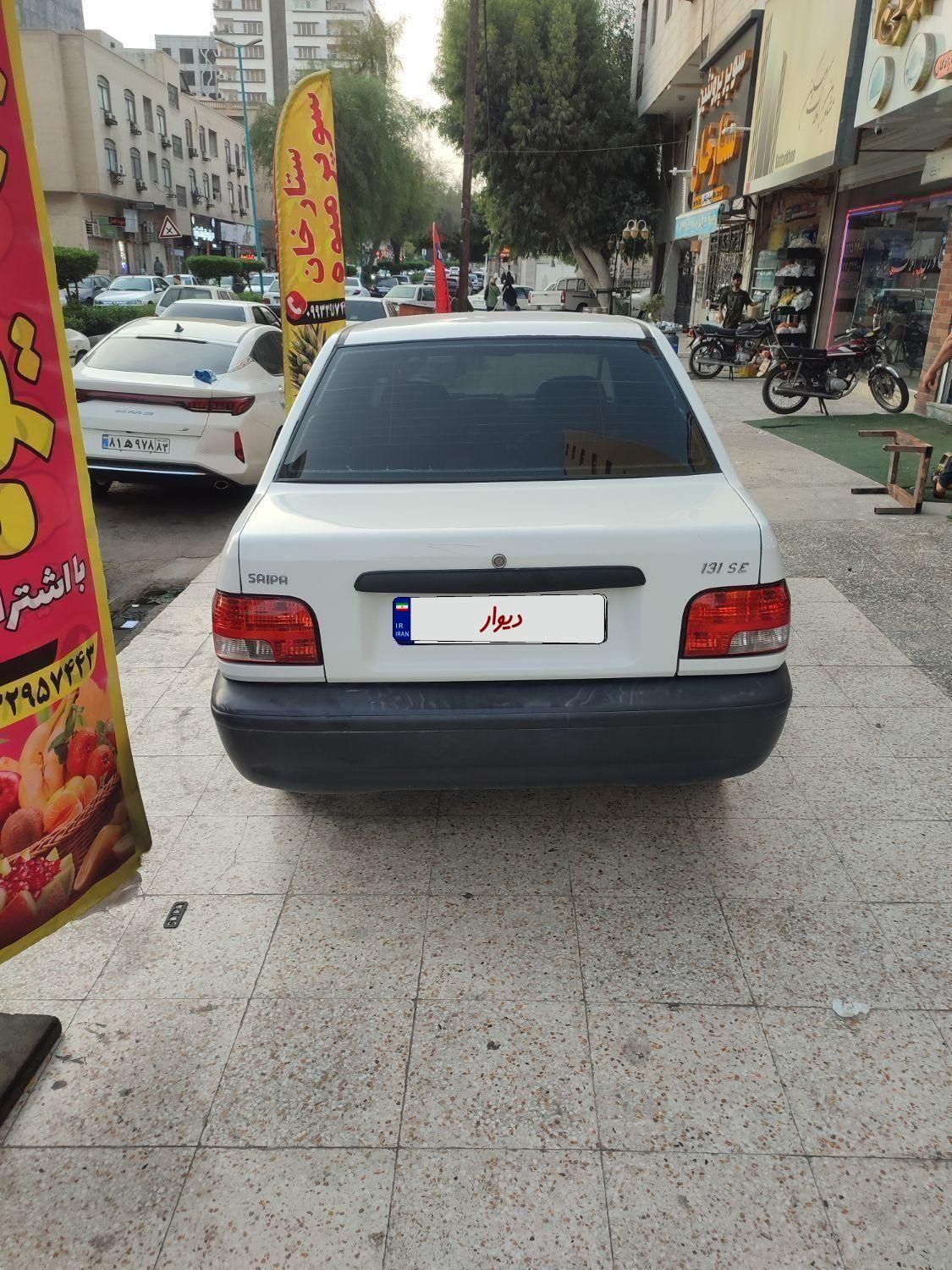 پراید 131 SE - 1396