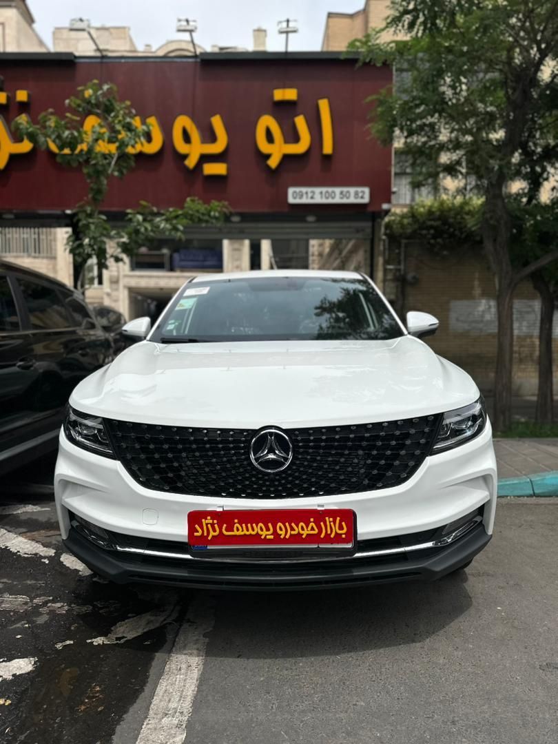 خودرو دیگنیتی، پرایم آگهی ann_19310973