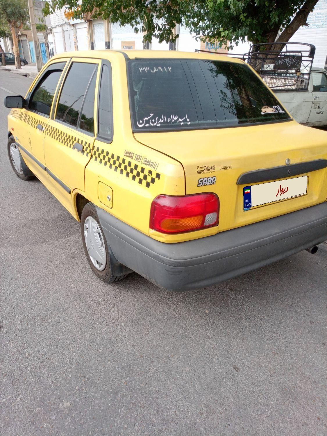 پراید صبا بنزینی - 1385