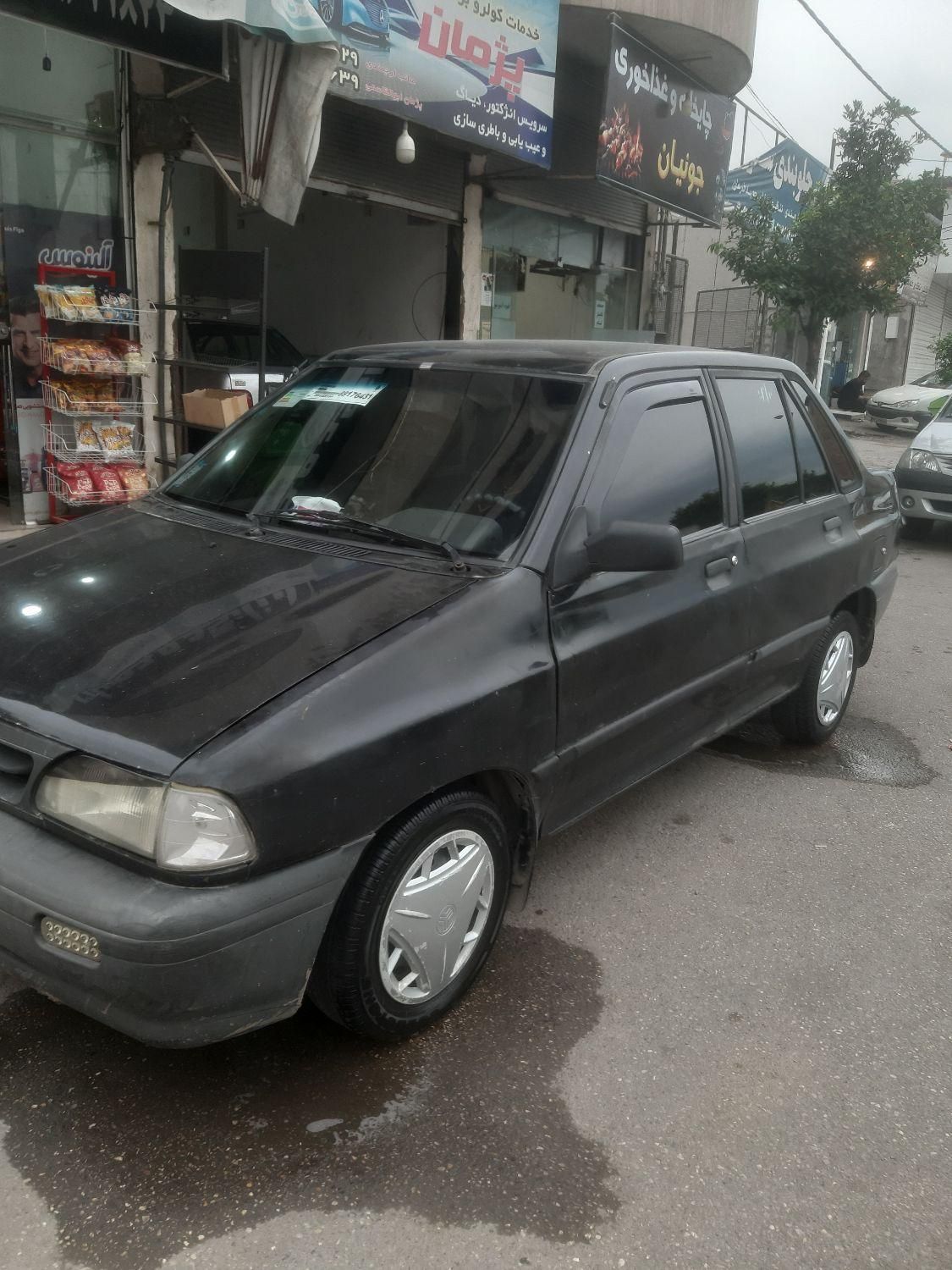 خودرو پراید، صبا آگهی ann_19311023