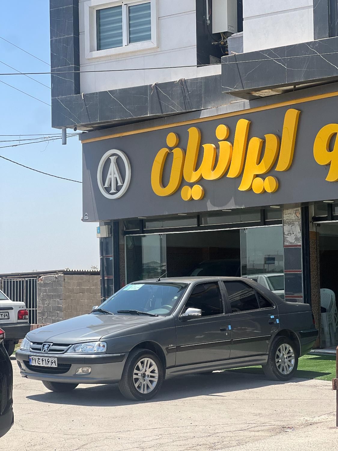 پژو پارس LX - 1400