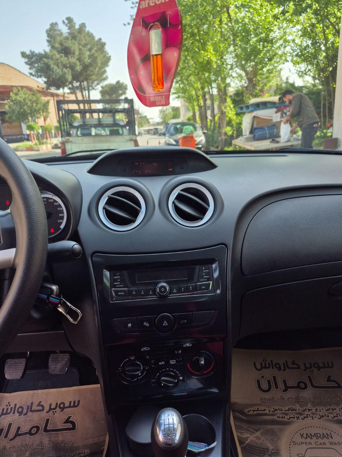 رانا پلاس سقف فلز - 1402